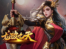 单职业无限刀
